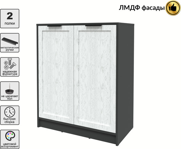 Изображение товара Тумба Интерлиния Концепт Тренд КТ-Т84 (антрацит/дуб полярный)