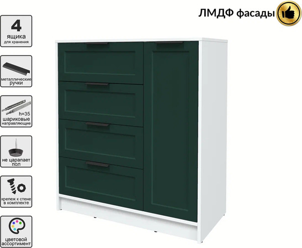 Изображение товара Тумба Интерлиния Концепт Тренд КТ-Т90 (белый платинум/изумруд)