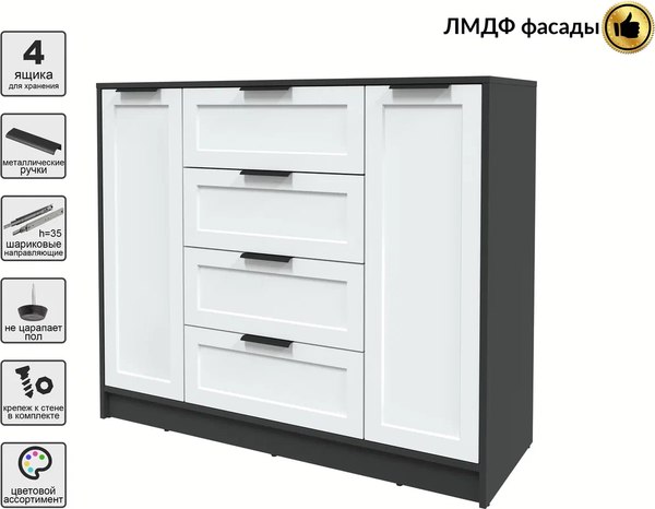 Изображение товара Тумба Интерлиния Концепт Тренд КТ-Т120 (антрацит/белый)