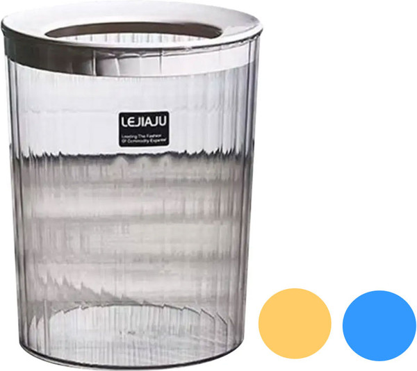 Изображение товара Мусорное ведро MONAMI GU-202304