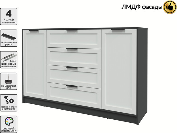 Изображение товара Тумба Интерлиния Концепт Тренд КТ-Т160 (антрацит/грей)