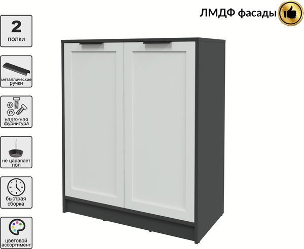 Изображение товара Тумба Интерлиния Концепт Тренд КТ-Т84 (антрацит/грей)