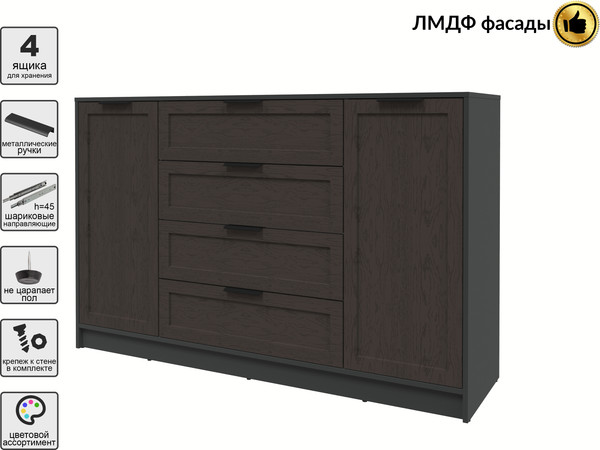 Изображение товара Тумба Интерлиния Концепт Тренд КТ-Т160 (антрацит/дуб английский)