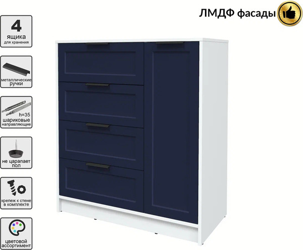 Изображение товара Тумба Интерлиния Концепт Тренд КТ-Т90 (белый платинум/индиго)