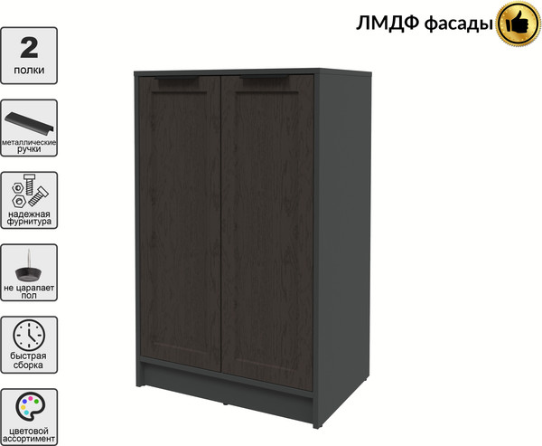 Изображение товара Тумба Интерлиния Концепт Тренд КТ-Т64 (антрацит/дуб английский)