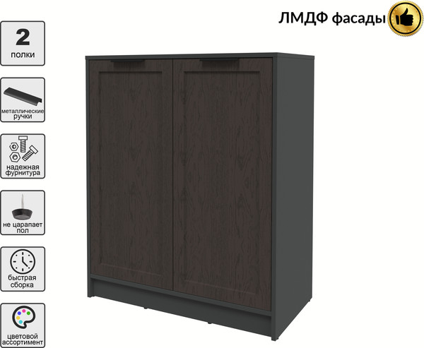 Изображение товара Тумба Интерлиния Концепт Тренд КТ-Т84 (антрацит/дуб английский)