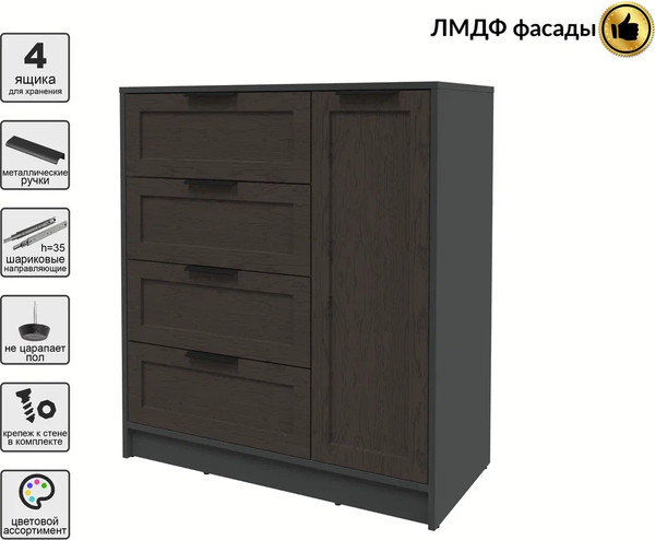 Изображение товара Тумба Интерлиния Концепт Тренд КТ-Т90 (антрацит/дуб английский)