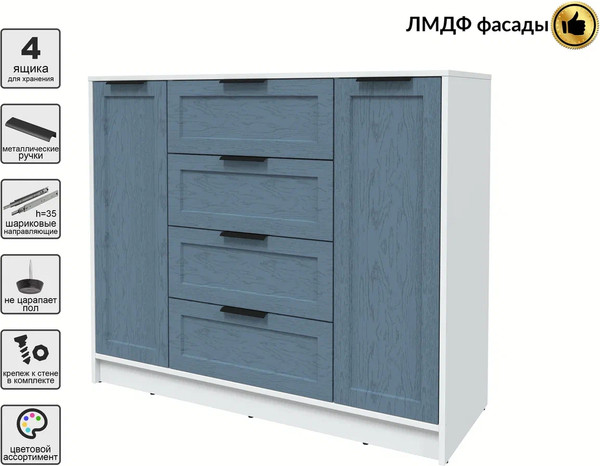 Изображение товара Тумба Интерлиния Концепт Тренд КТ-Т120 (белый платинум/дуб лазурный)