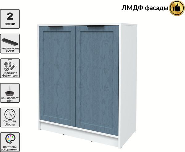 Изображение товара Тумба Интерлиния Концепт Тренд КТ-Т84 (белый платинум/дуб лазурный)