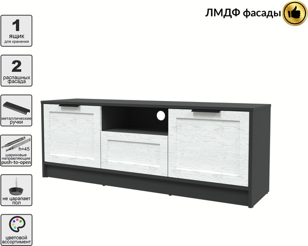 Изображение товара Тумба Интерлиния ТВ Концепт Тренд КТ-ТВ3-50 (антрацит/дуб полярный)