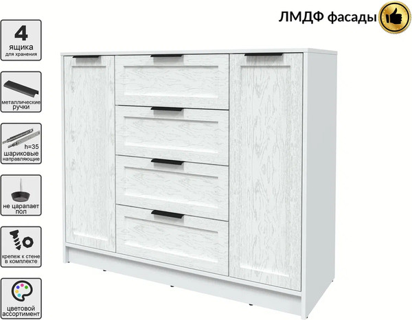 Изображение товара Тумба Интерлиния Концепт Тренд КТ-Т120 (белый платинум/дуб полярный)