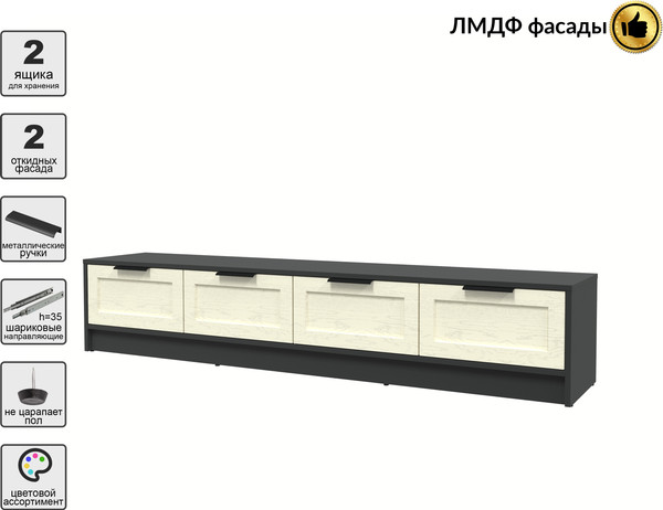 Изображение товара Тумба Интерлиния ТВ Концепт Тренд КТ-ТВ4-35 (антрацит/дуб снежный)