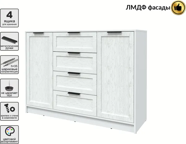 Изображение товара Тумба Interline Концепт Тренд КТ-Т140 (белый платинум/дуб полярный)