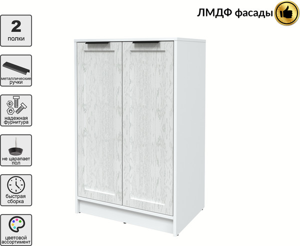 Изображение товара Тумба Интерлиния Концепт Тренд КТ-Т64 (белый платинум/дуб полярный)