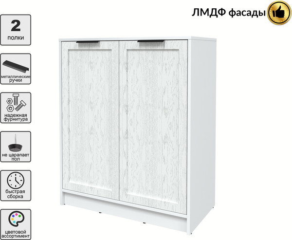 Изображение товара Тумба Интерлиния Концепт Тренд КТ-Т84 (белый платинум/дуб полярный)