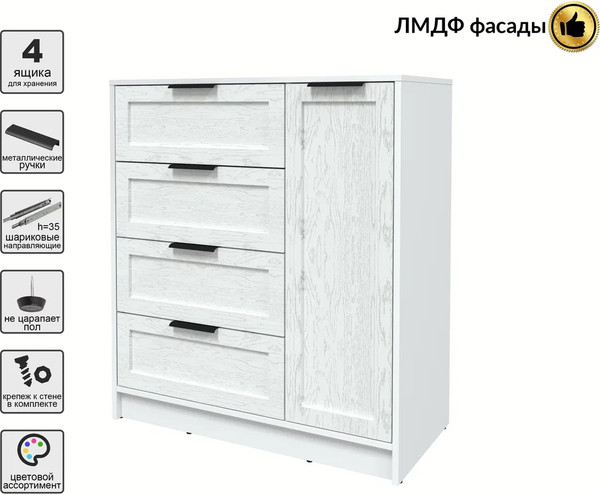 Изображение товара Тумба Интерлиния Концепт Тренд КТ-Т90 (белый платинум/дуб полярный)