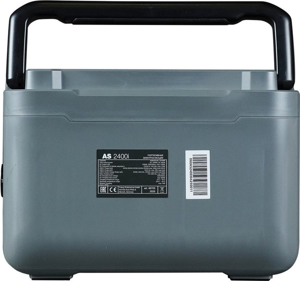 Изображение товара Портативная зарядная станция Fubag AS 2400i (46705)