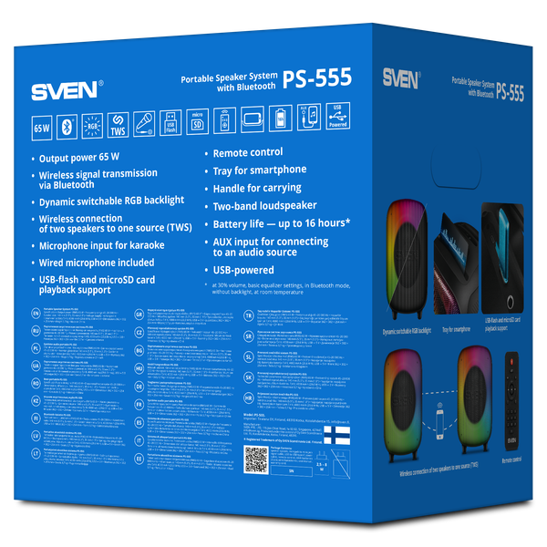 Изображение товара Портативная колонка Sven PS-555 (черный)