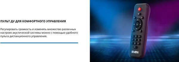 Изображение товара Портативная колонка Sven PS-555 (черный)