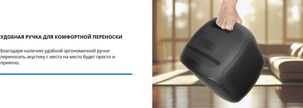 Изображение товара Портативная колонка Sven PS-555 (черный)