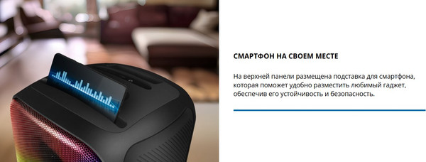 Изображение товара Портативная колонка Sven PS-555 (черный)