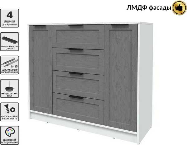 Изображение товара Тумба Интерлиния Концепт Тренд КТ-Т120 (белый платинум/дуб серый)