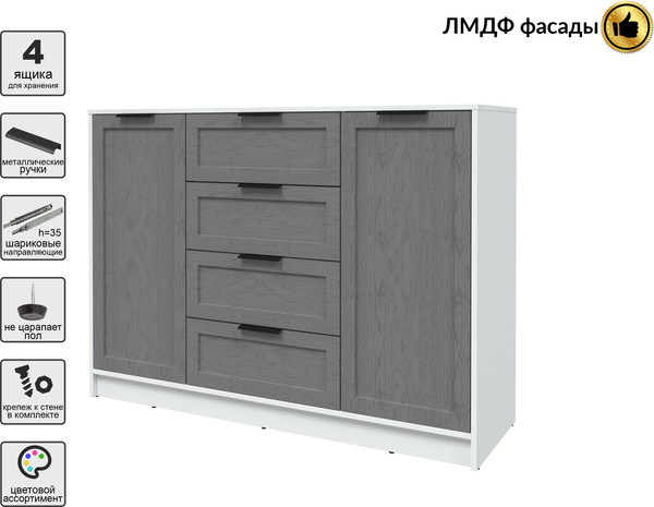 Изображение товара Тумба Интерлиния Концепт Тренд КТ-Т140 (белый платинум/дуб серый)