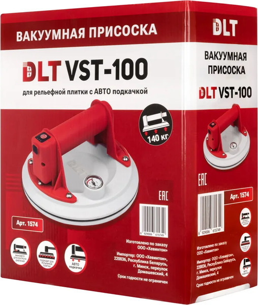 Изображение товара Стеклодомкрат DLT VST-100 c авто подкачкой / 1574