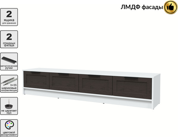 Изображение товара Тумба Интерлиния ТВ Концепт Тренд КТ-ТВ4-35 (белый платинум/дуб английский)