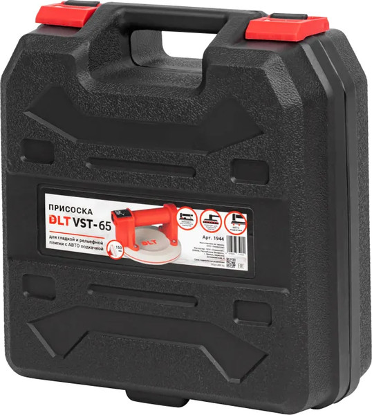 Изображение товара Стеклодомкрат DLT VST-65 с авто подкачкой / 1944