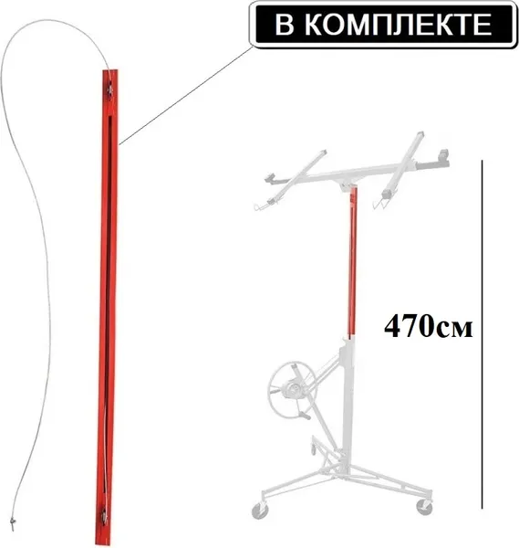 Изображение товара Подъемник для листовых материалов DLT Panel Lifter / 4900