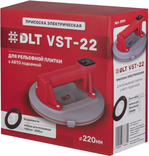 Изображение товара Стеклодомкрат DLT VST-22 для рельефной плитки с авто подкачкой / 2991