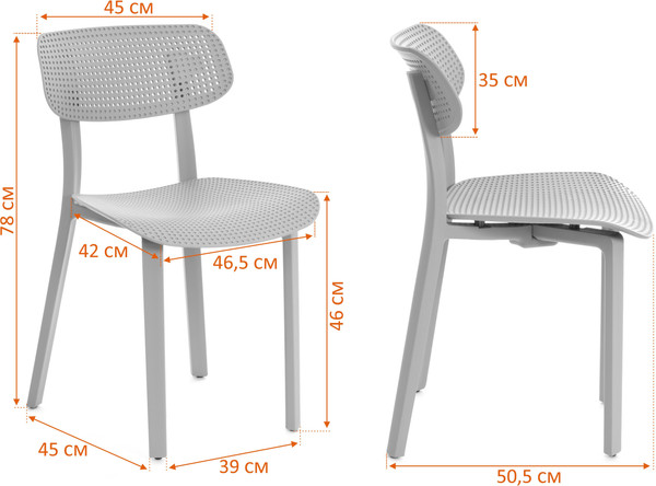 Изображение товара Стул пластиковый Tetchair Jolly XRB-096-B2 (серый)