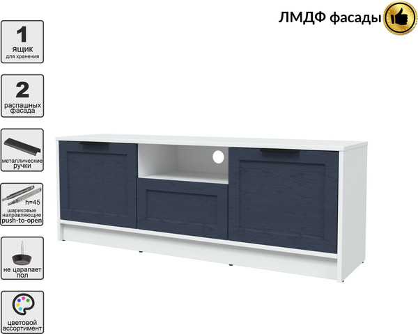 Изображение товара Тумба Интерлиния ТВ Концепт Тренд КТ-ТВ3-50 (белый платинум/дуб королевский)