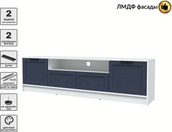 Изображение товара Тумба Интерлиния ТВ Концепт Тренд КТ-ТВ4-50 (белый платинум/дуб королевский)