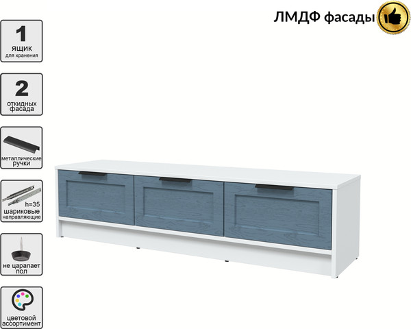 Изображение товара Тумба Интерлиния ТВ Концепт Тренд КТ-ТВ3-35 (белый платинум/дуб лазурный)