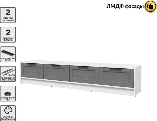 Изображение товара Тумба Интерлиния ТВ Концепт Тренд КТ-ТВ4-35 (белый платинум/дуб серый)