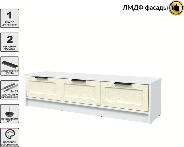 Изображение товара Тумба Интерлиния ТВ Концепт Тренд КТ-ТВ3-35 (белый платинум/дуб снежный)