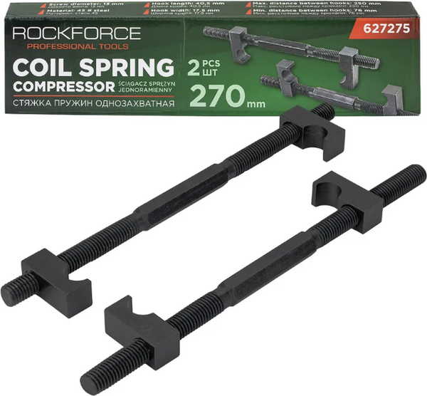 Изображение товара Стяжка пружин RockForce RF-627275 (62249)