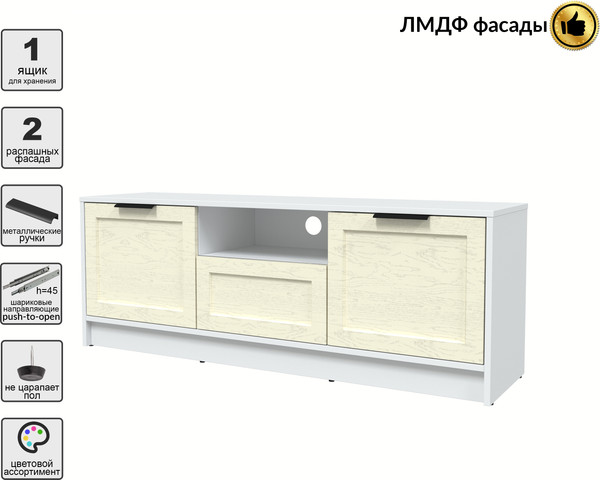 Изображение товара Тумба Интерлиния ТВ Концепт Тренд КТ-ТВ3-50 (белый платинум/дуб снежный)