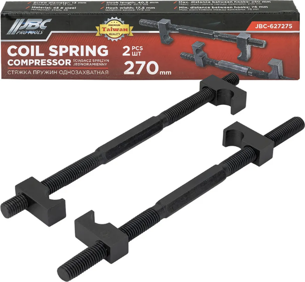Изображение товара Стяжка пружин JBC 627275 (62253)