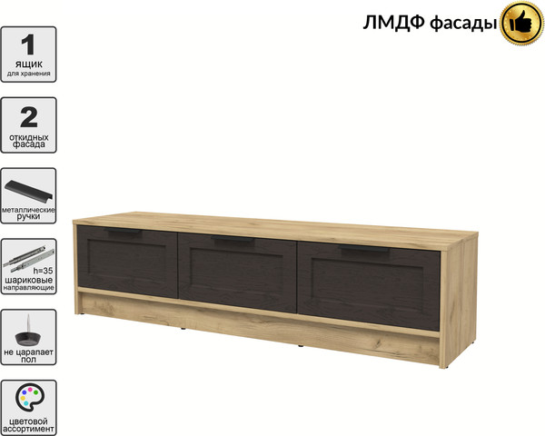 Изображение товара Тумба Интерлиния ТВ Концепт Тренд КТ-ТВ3-35 (дуб золотой/дуб английский)