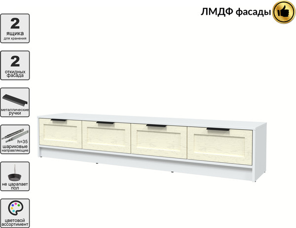 Изображение товара Тумба Интерлиния ТВ Концепт Тренд КТ-ТВ4-35 (белый платинум/дуб снежный)