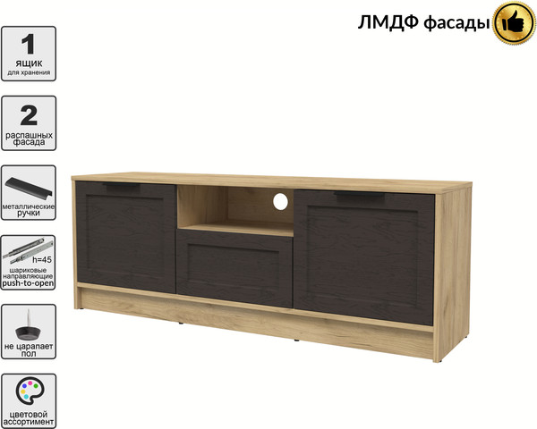 Изображение товара Тумба Интерлиния ТВ Концепт Тренд КТ-ТВ3-50 (дуб золотой/дуб английский)