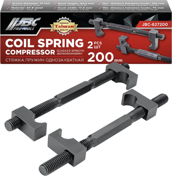 Изображение товара Стяжка пружин JBC 627200 (62240)