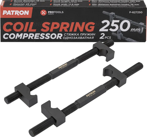 Изображение товара Стяжка пружин Patron P-627250 (62247)