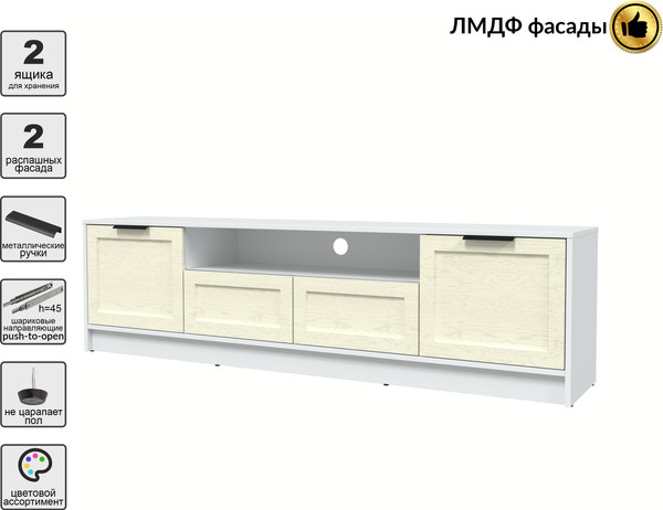 Изображение товара Тумба Интерлиния ТВ Концепт Тренд КТ-ТВ4-50 (белый платинум/дуб снежный)