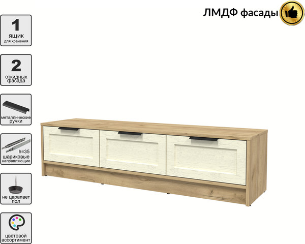 Изображение товара Тумба Интерлиния ТВ Концепт Тренд КТ-ТВ3-35 (дуб золотой/дуб снежный)