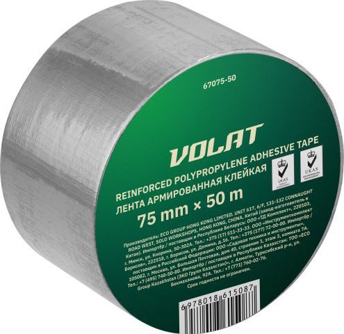 Изображение товара Лента алюминиевая Волат 75мм / 67075-50 (50м)