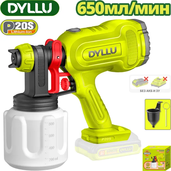 Изображение товара Краскопульт электрический DYLLU DTSU3066